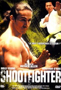 Сильнейший удар: Бой до смерти Смотреть Онлайн на Лордфильм