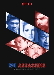 Убийцы Ву Смотреть Онлайн Все Сезоны на ЛордФильм